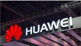 华为公司向德国提供5G网络设备将成为可能