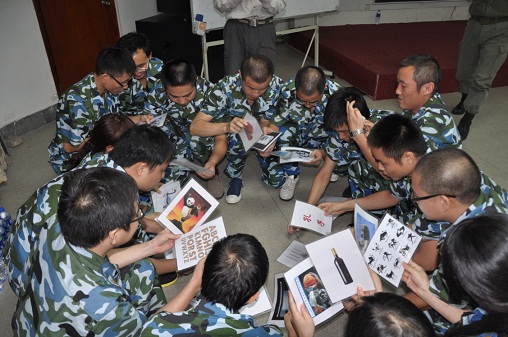 线路板厂拓展训练