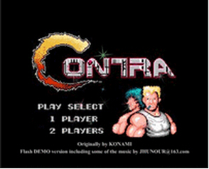 深圳电路板厂-魂斗罗