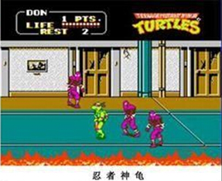 深圳电路板厂-忍者神龟