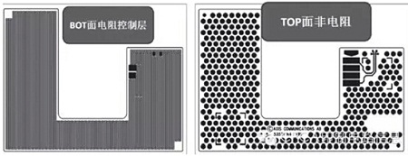 电阻PCB制作方法
