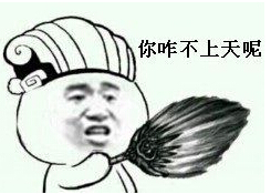 PCB厂资讯:凭啥你华为P9比iPhone 6s还贵?