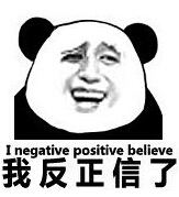 PCB厂资讯:凭啥你华为P9比iPhone 6s还贵?