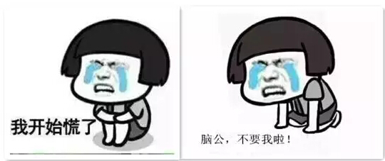 PCB厂资讯:《太阳的后裔》结局,挥泪告别脑公~ PCB厂资讯:《太阳的后裔》结局,挥泪告别脑公~