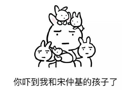 PCB厂资讯:《太阳的后裔》结局,挥泪告别脑公~