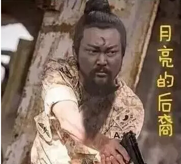 PCB厂资讯:《太阳的后裔》结局,挥泪告别脑公~ PCB厂资讯:《太阳的后裔》结局,挥泪告别脑公~