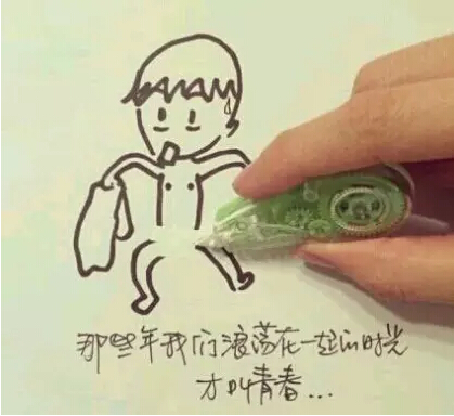 PCB厂资讯：20年同学会再聚首，神考题你能答出几个？