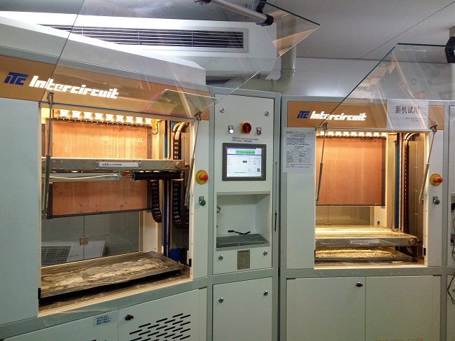 深联PCB厂这身换季秋装,你给多少分?