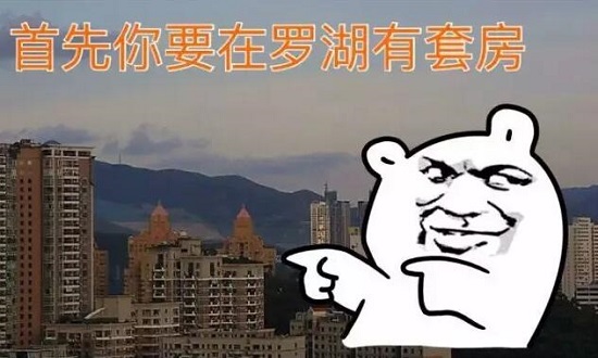 线路板厂资讯:你有2个亿,而我有颗躁动的心