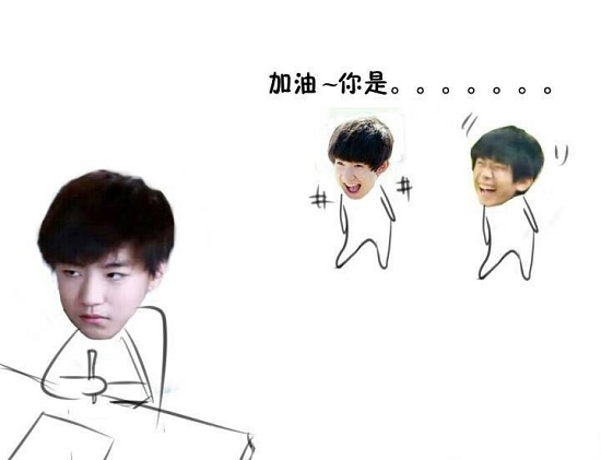 G2017号列车即将出发,奋发吧少年 G2017号列车即将出发,奋发吧少年