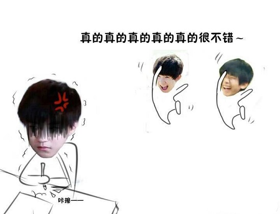 G2017号列车即将出发,奋发吧少年 G2017号列车即将出发,奋发吧少年