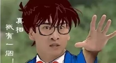 同事结婚只给100红包，线路板厂小编都觉得尴尬，结果…广东人的评论亮了，哈哈哈