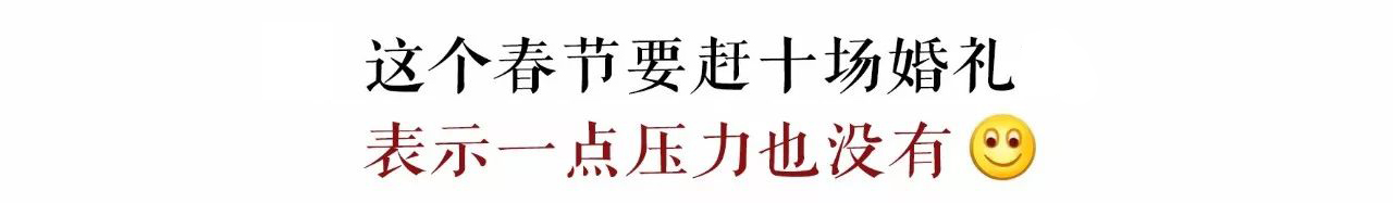 同事结婚只给100红包，线路板厂小编都觉得尴尬，结果…广东人的评论亮了，哈哈哈