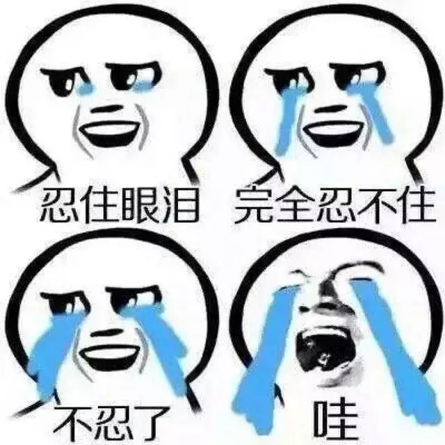 刚刚公布，“延迟退休”最新消息来了！4类人群受影响，当然线路板小编是绝对是受到影响的！