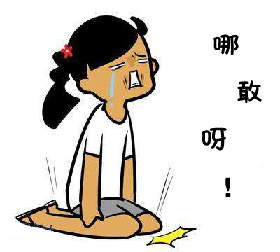 刚刚公布，“延迟退休”最新消息来了！4类人群受影响，当然线路板小编是绝对是受到影响的！