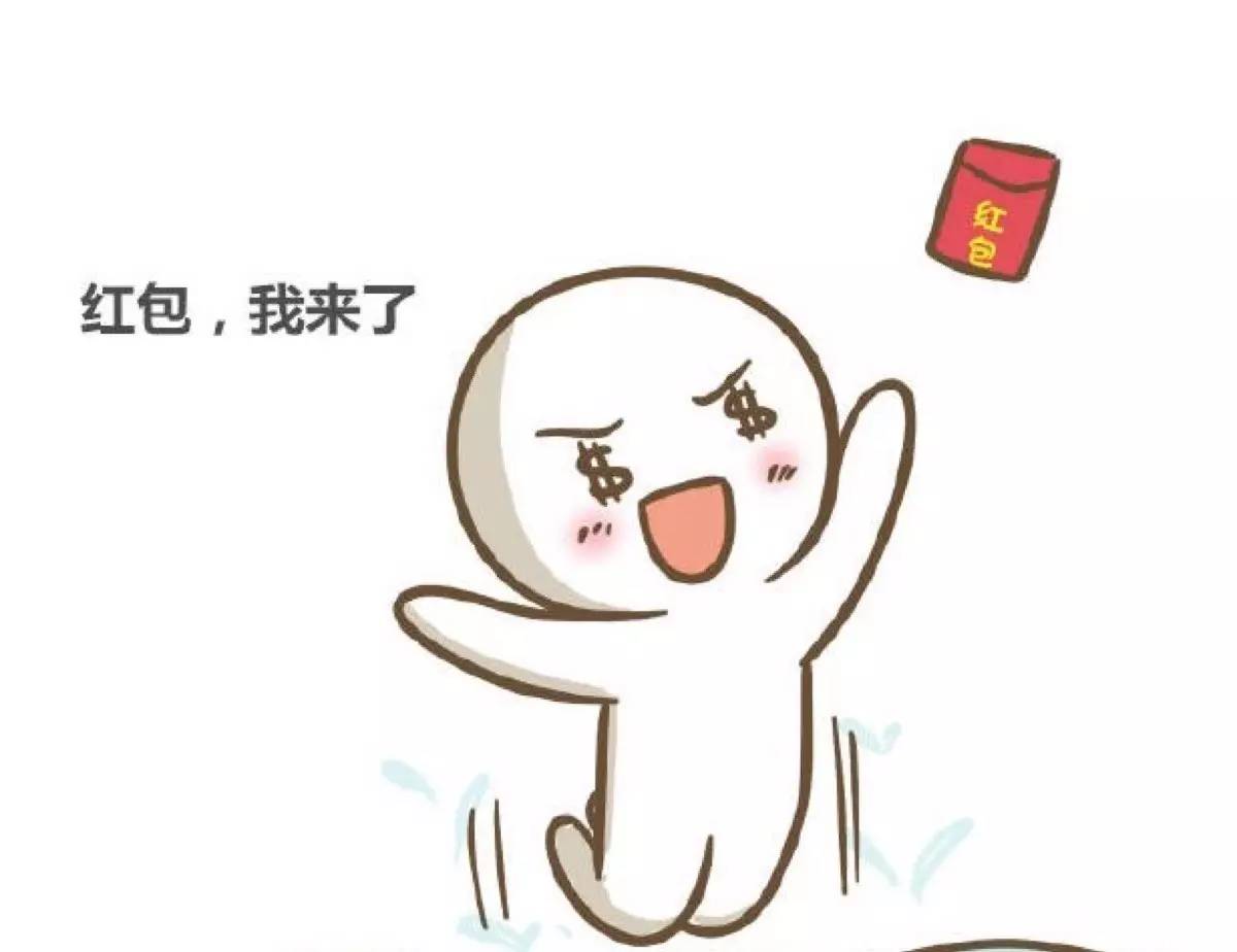 心怀梦想 砥砺前行‖我们开！工！啦！