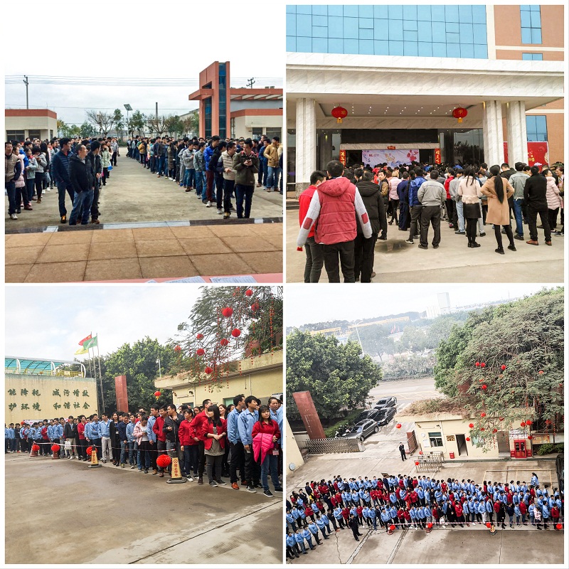 心怀梦想 砥砺前行‖我们开！工！啦！