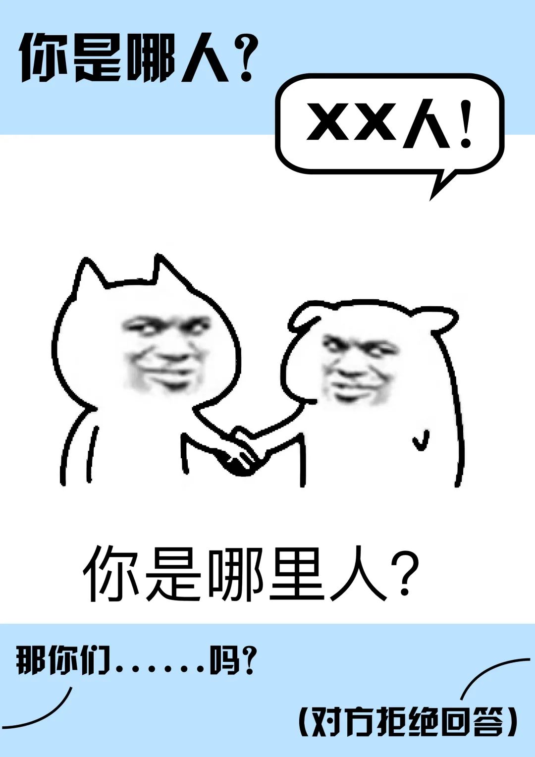 微信图片_20200808161801.jpg