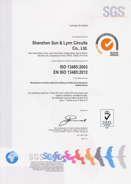 深联电路ISO13485英文证书